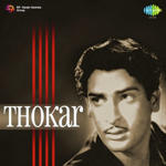 Thokar (1953) Mp3 Songs